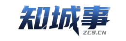 知城事常州信息平台
